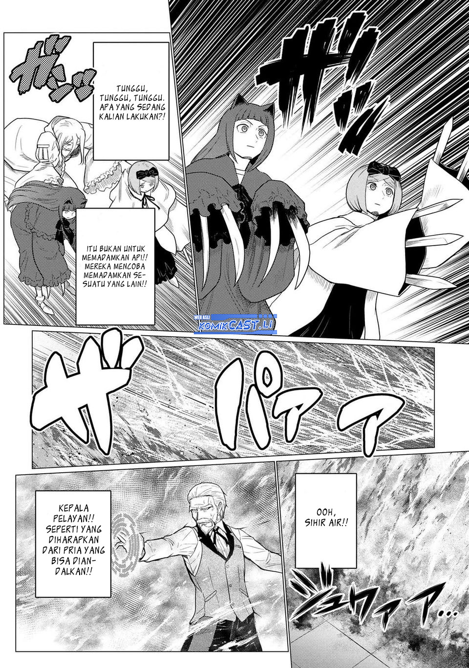 Kumo desu ga, Nani Ka? Chapter 71.2 Bahasa Indonesia